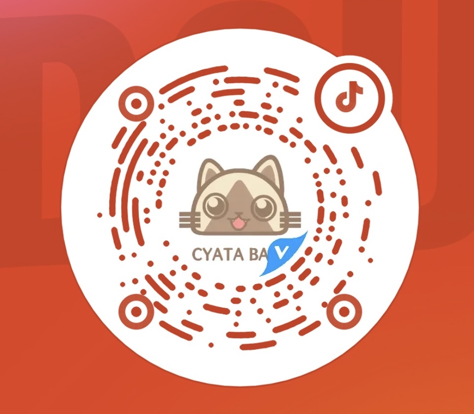 抖音二维码图片